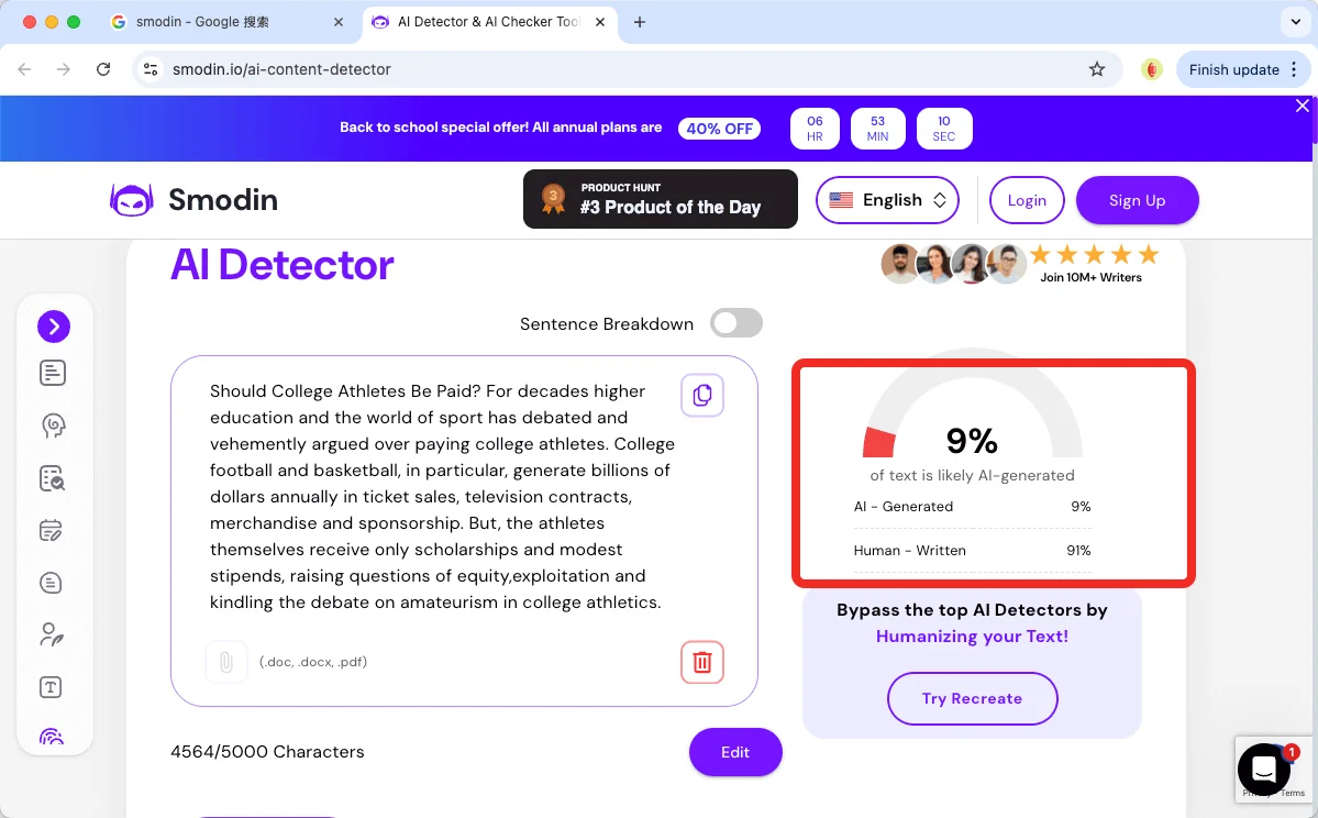 Smodin AI Content Detector interface showing detection results.
